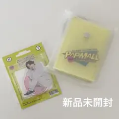 新品未開封 なにわ男子 道枝駿佑 アクスタ クリアケース POPMALL