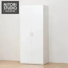 2026年最新】ニトリポルテの人気アイテム - メルカリ