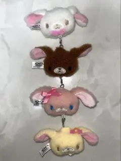 シュガーバニーズ ぬいぐるみチャーム コンプリート