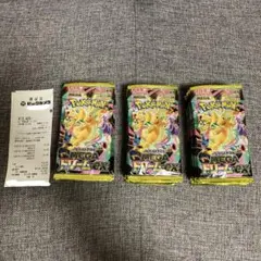 ポケモンカード　メガドリームex 3BOX