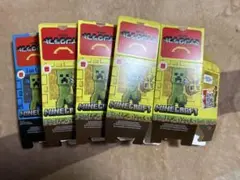 マインクラフト ハッピーセット 空き箱 箱のみ5個セット マクドナルド