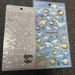 【正規品】シナモロール ボンドロミニと箔押しシール2シートセット