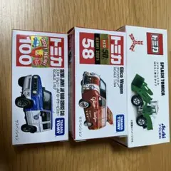 Item thumbnail for item daa988cb-79b9-46c7-bb99-5e5c7548a3f6