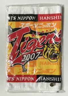 Item thumbnail for item 8b070097-e6c4-4e99-8248-cf6aa19d9a9d