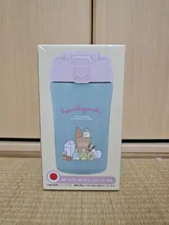 すみっコぐらし 2WAY真空ステンレスタンブラー