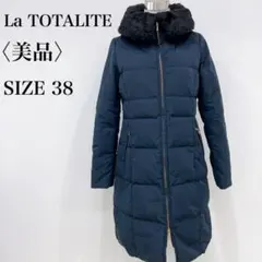 ラトータリテ　美品　スタンドファー付きダウンジャケット ロング丈　アウター　Mのサムネイル