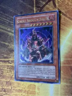 遊戯王 魔力終了宣言 旧アジア版 レリーフ - メルカリ