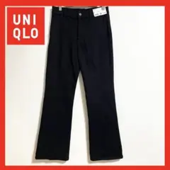 【新品】　UNIQLO スリムフレアトラウザージーンズ　M 黒　ブラック