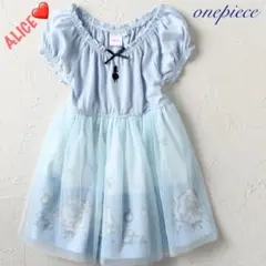 新品✳️新入荷❤️不思議の国のアリス ワンピース120size