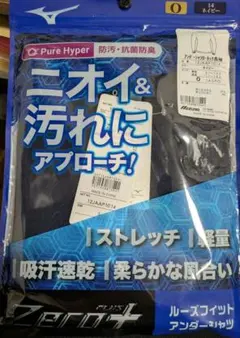 Item thumbnail for item 20630ec4-8d39-48a2-963a-32a4f72bb204