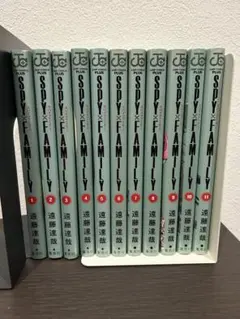 SPY×FAMILY 1-11巻セット　10.11巻のみ初版