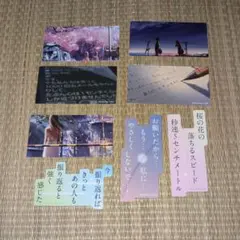 Item thumbnail for item d557ae2c-2c22-4468-a8b9-ef0436f1239a