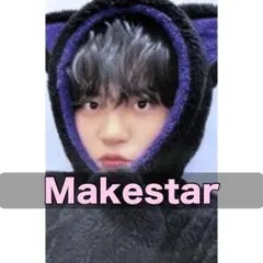 ATEEZ Makestar トレカ アチズ 黒猫 ヨントン フォト ジョンホ