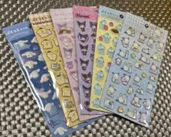 ダイソー ぷくっとシール 5枚セット ※ハンギョドンなし