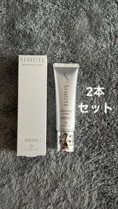 SIMUTE シミュート 薬用美白クリーム 30g 医薬部外品 - メルカリ