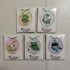 TXT PPULBATU プルバトゥ ファミマ アクリルチャーム 5個セット