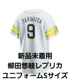 2026年最新】ソフトバンクホークス ユニフォーム 柳田の人気アイテム