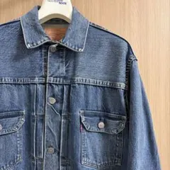【48 BIGE】Levi’s 507XX 2nd バレンシア555 USA製