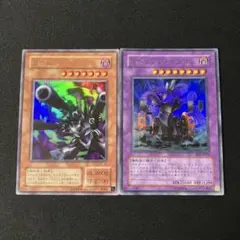 遊戯王 リボルバー・ドラゴン カトリング・ドラゴン 2枚セット　2期　3期