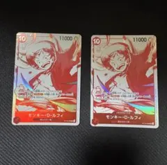 ワンピースカード トレジャーキャンペーン プロモ まとめ売り 41枚
