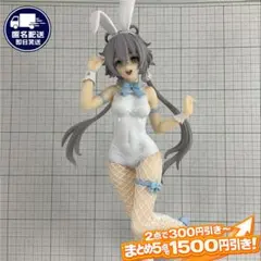 2026年最新】bicute bunniesの人気アイテム - メルカリ