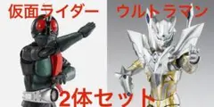 2026年最新】s.h.figuarts ウルティメイトシャイニングウルトラマン