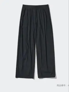 【UNIQLO】完売品‼︎ ウルトラストレッチエアリズムワイドパンツ ブラックS