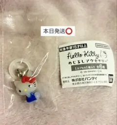 ハローキティ めじるしアクセサリー スタンダード