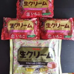 フルタ　生クリームチョコレート×1袋、生クリームチョコ恋いちご×3袋（小袋）のサムネイル