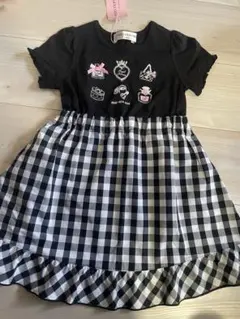 Item thumbnail for item 6e536f61-c529-4978-ba63-31d7c5e2433d