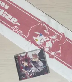 2026年最新】realize 莉犬の人気アイテム - メルカリ