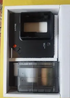 Item thumbnail for item dd2fdd01-bf59-4fd8-91cc-853c9c31810f