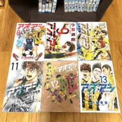 2025年最新】アオアシ 26の人気アイテム - メルカリ