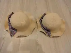 ディーフェセンス　麦わら帽子　50cm　2つセット　双子