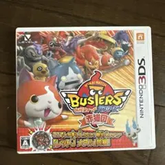 妖怪ウォッチ バスターズ 赤猫団 3DS ソフト