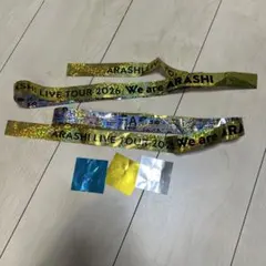 紙吹雪付き ARASHI LIVE TOUR 2026 銀テープ　金テープ２本