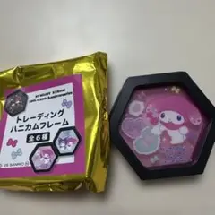 マイメロ&クロミ　アニバーサリー　トレーディングハニカムフレーム　マイメロ
