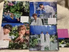 King & Prince Waltz for Lily 4形態セット