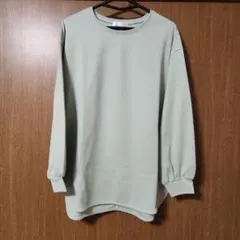 ミントグリーン 長袖カットソー