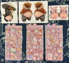 「訳あり品」6点セットおなかぷにぷにシール デコ　3Dシール シール帳ステッカー