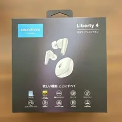 Anker Soundcore Liberty 4 ワイヤレスイヤホン
