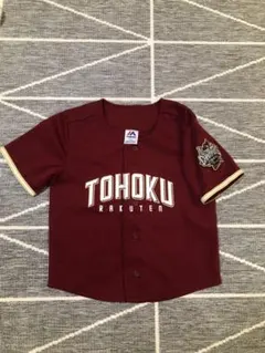 Item thumbnail for item 074874a0-8da4-4f5c-851d-0e74d3892a2e