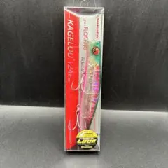fwメガバス カゲロウ 124F 福袋限定SP-C NCベイサイドグリーンPB③のサムネイル