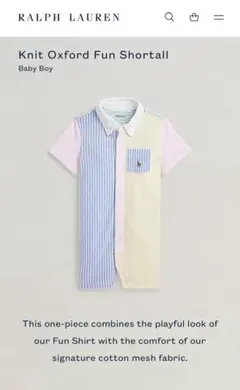 ラルフローレンストライプポロシャツ　キッズベビー80 12M