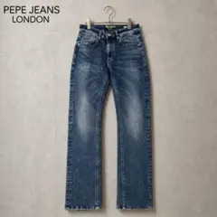 Pepe Jeans KADE VAPOUR ストレッチデニム 32のサムネイル