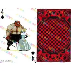 2025年最新】東京喰種 トランプの人気アイテム - メルカリ