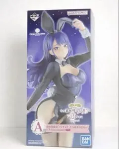 その着せ替え人形は恋をする　一番くじ　A賞