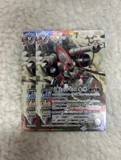 メルカリ便　バトスピ　バーニングレガシー　ゴッドゼクスX 天魔王ゴッドゼクスX破ノ型 シークレット バトスピ バーニング