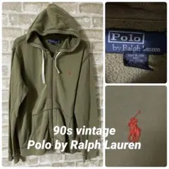 ビンテージ　90s ラルフローレン　メンズXL パーカー　刺繍　カーキ　ロゴ