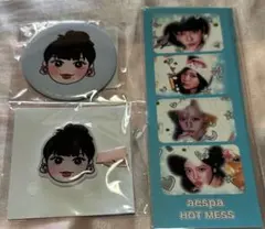 emu様 リクエスト 2点 まとめ商品